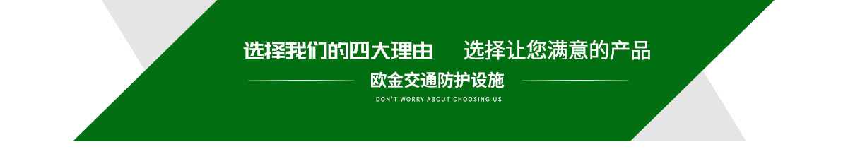 裝配式圍擋、百葉圍擋、鋼結(jié)構(gòu)圍擋、彩鋼圍擋、綠色圍擋