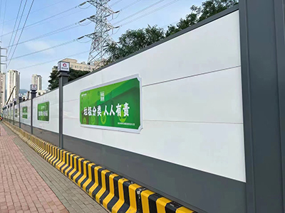 鋼結構圍擋圖片2